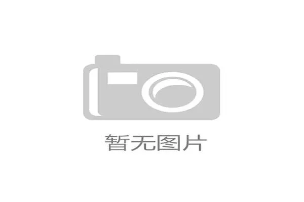 2026世界杯最新资格判定解析 2026世界杯最新资格判定解析