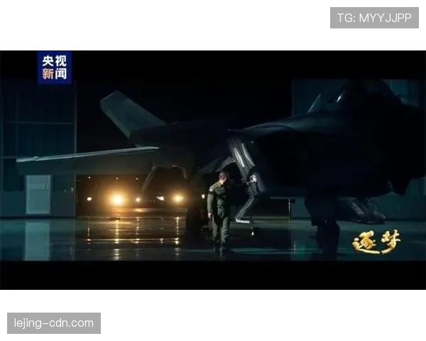 空中对抗判罚标准是什么？规则解析与实战应用
