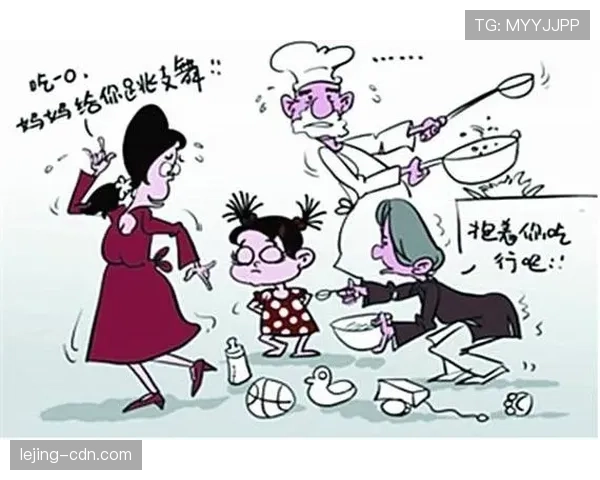 被动越位到底算不算越位？规则有哪些细节你必须知道